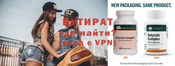 прущая мука Михайлов