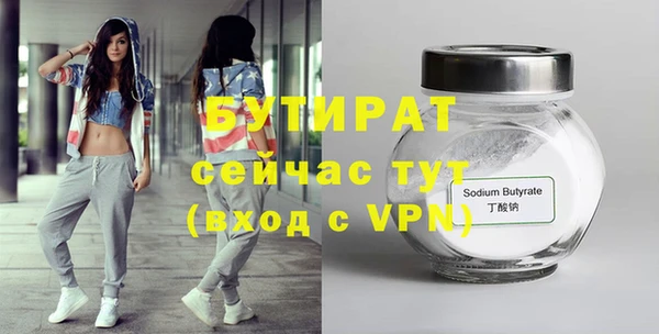 СК Вязьма
