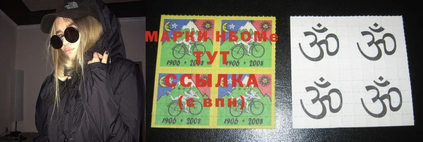 герыч Вязники