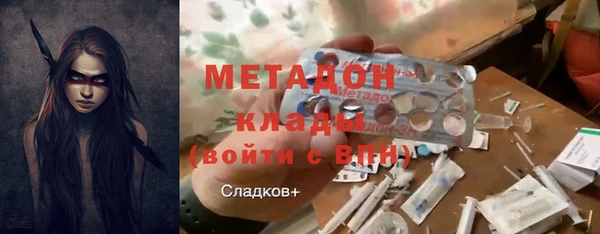 СК Вязьма