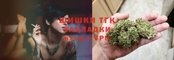 круглые Тобольск