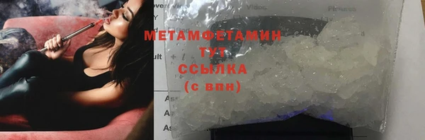 СК Вязьма