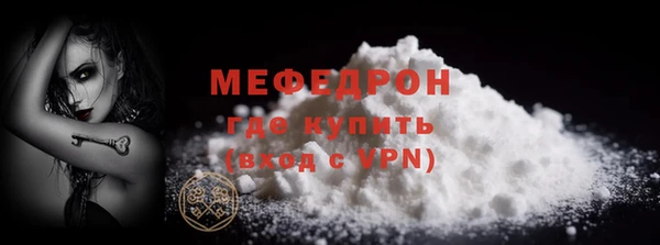 СК Вязьма