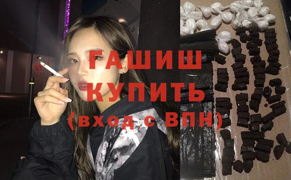 герыч Вязники