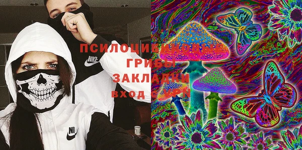 герыч Вязники