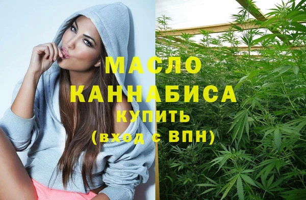герыч Вязники