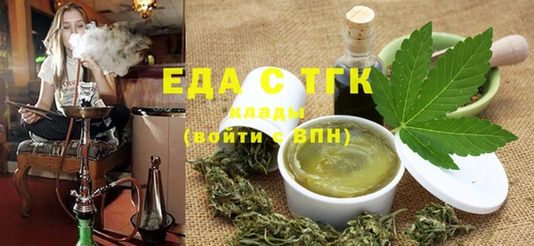 герыч Вязники