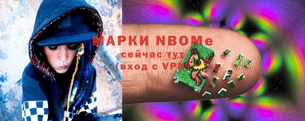 герыч Вязники