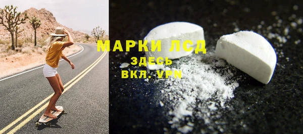 МДПВ Тихвин
