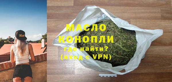 СК Вязьма