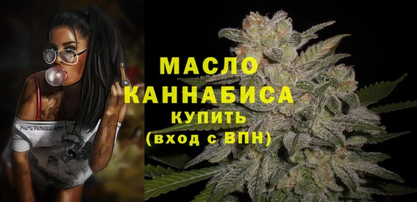 герыч Вязники