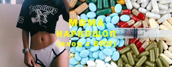 СК Вязьма