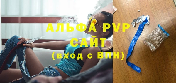 jwh Заполярный