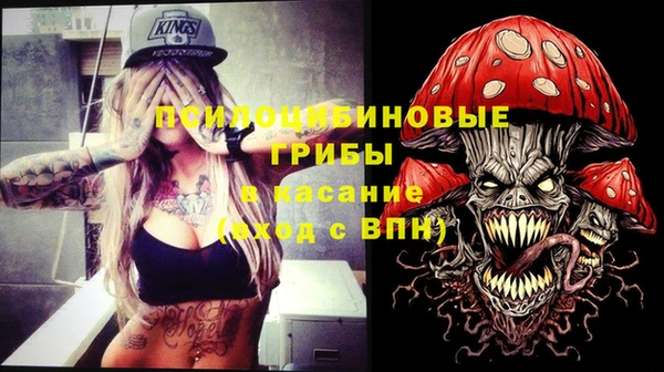 герыч Вязники