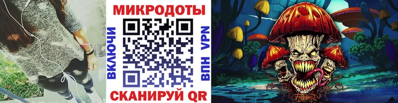 Псилоцибиновые грибы GOLDEN TEACHER  наркота  Павловск 